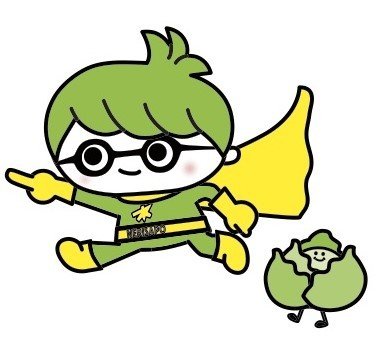 Nerima Business Support Center