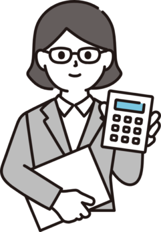 Financial Support (Grants & Subsidies) from Nerisapo